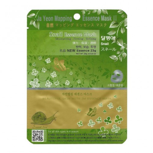 Ja Yeon Mapping Snail Essence Mask Lakštinė veido kaukė su sraigių ekstraktu, 24g