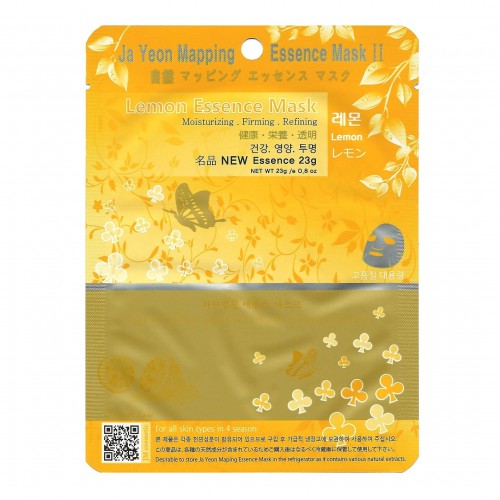 Ja Yeon Mapping Lemon Essence Mask Lakštinė veido kaukė su citrinos ekstraktu, 24g