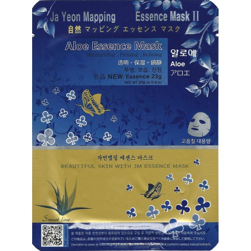 Ja Yeon Mapping Aloe Essence Mask Lakštinė veido kaukė su alavijais, 24g