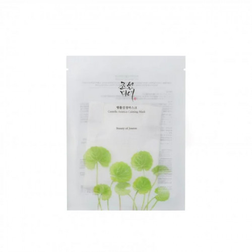 Beauty of Joseon Centella Asiatica Calming Mask Raminanti lakštinė veido kaukė, 1 vnt.