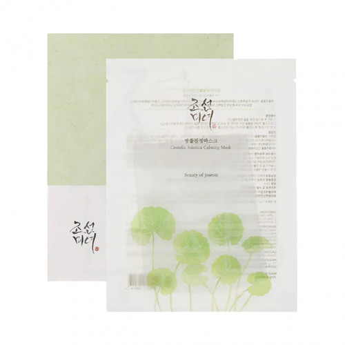 Beauty of Joseon Centella Asiatica Calming Mask Raminanti lakštinė veido kaukė, 25mlx10vnt