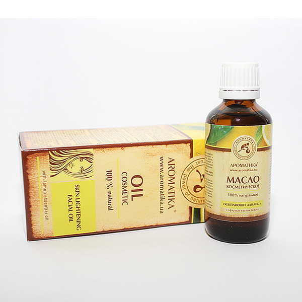 Natūralus kosmetinis veidą šviesinantis aliejus 50ml.