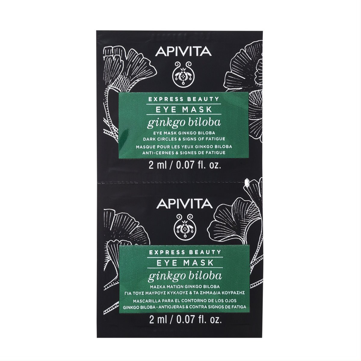 APIVITA EXPRESS BEAUTY, kaukė akių sričiai su ginkmedžiu, 2 ml, 2 vnt.