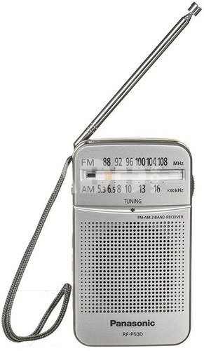 Panasonic radio RF-P50D, silver