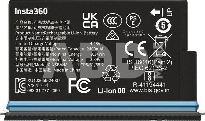 Insta360 X5 battery 2400mAh