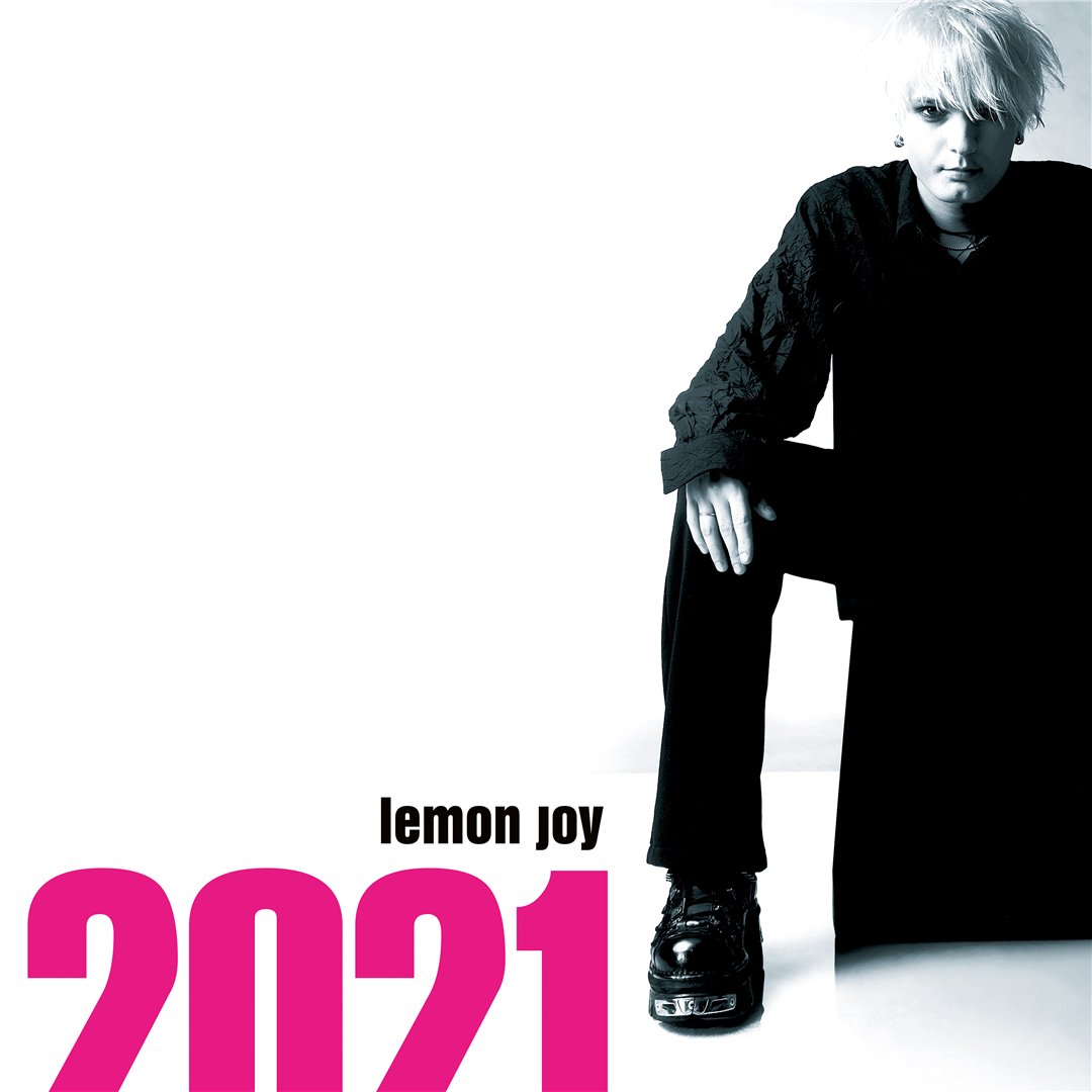 Vinilinė plokštelė LEMON JOY "2021" (2LP)