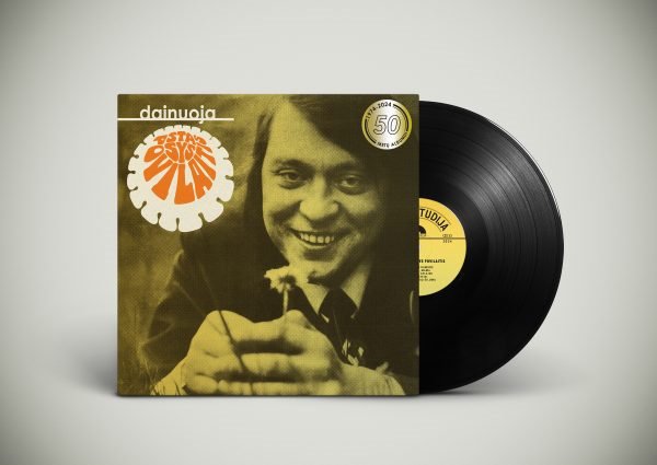 Vinilinė plokštelė STASYS POVILAITIS "Dainuoja Stasys Povilaitis"
