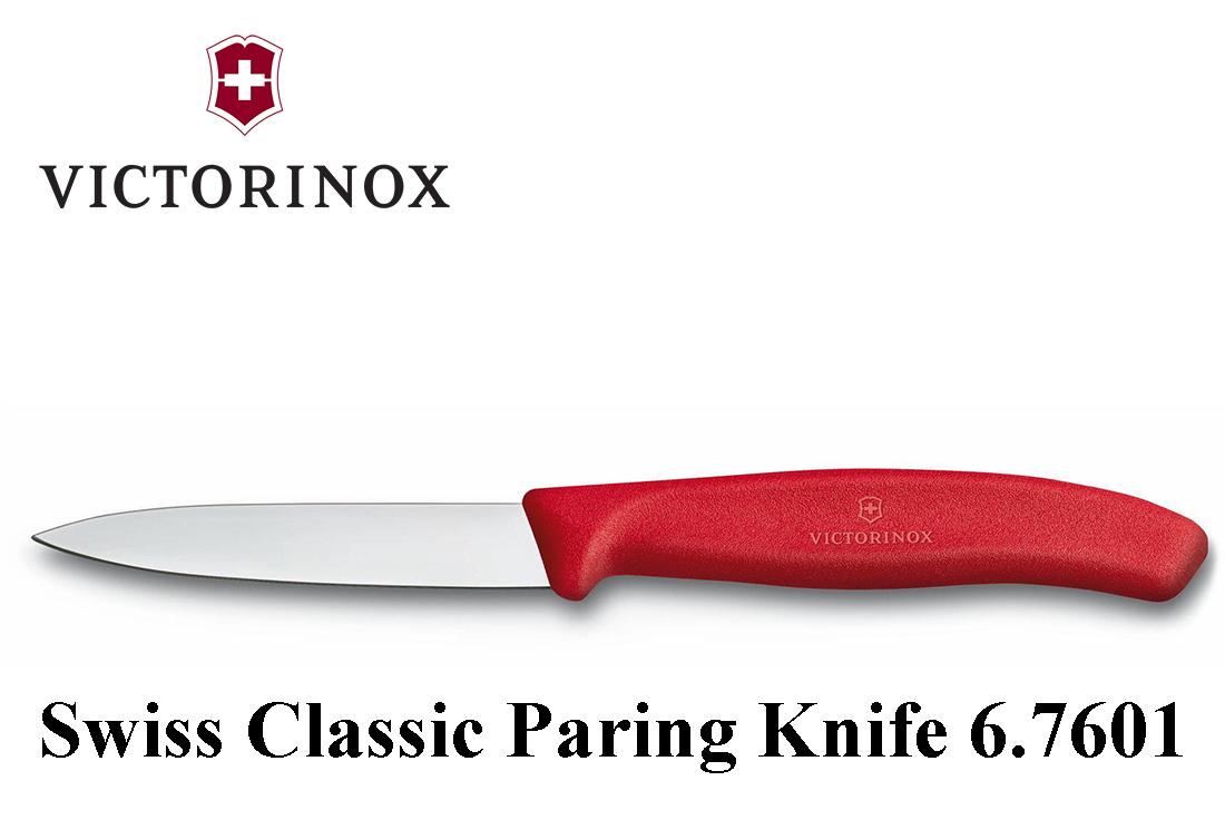 Virtuvinis peilis VICTORINOX 6.7601 .