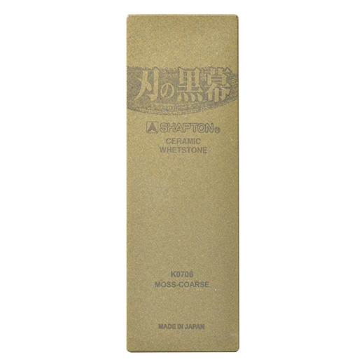 SHAPTON K0706 vandens akmuo galandimui 220