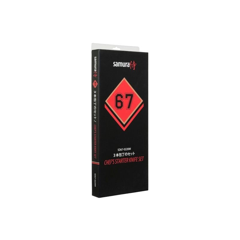Damasko plieno peilių rinkinys Samura SD67-0220M