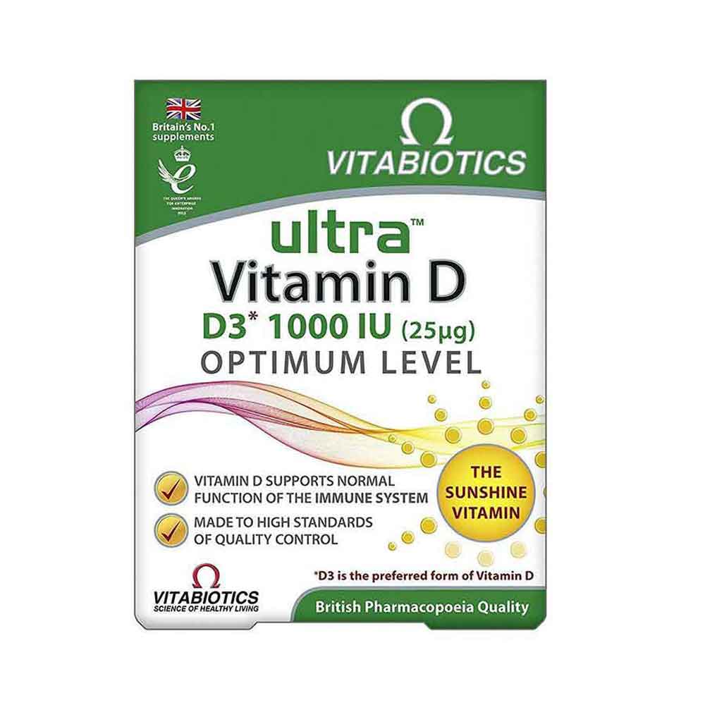 ULTRA Vitamin D 1000 IU tabletės N96