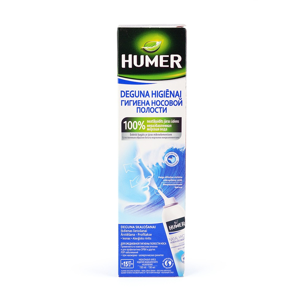 HUMER Purškiklis nosies higienai suaugusiems 150 ml