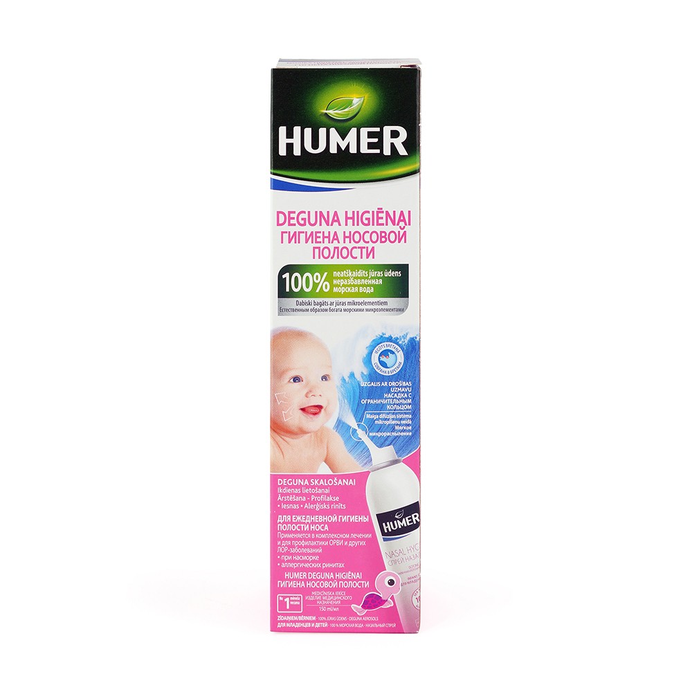 HUMER Nosies higieninis purškalas kūdikiams ir vaikams 150 ml