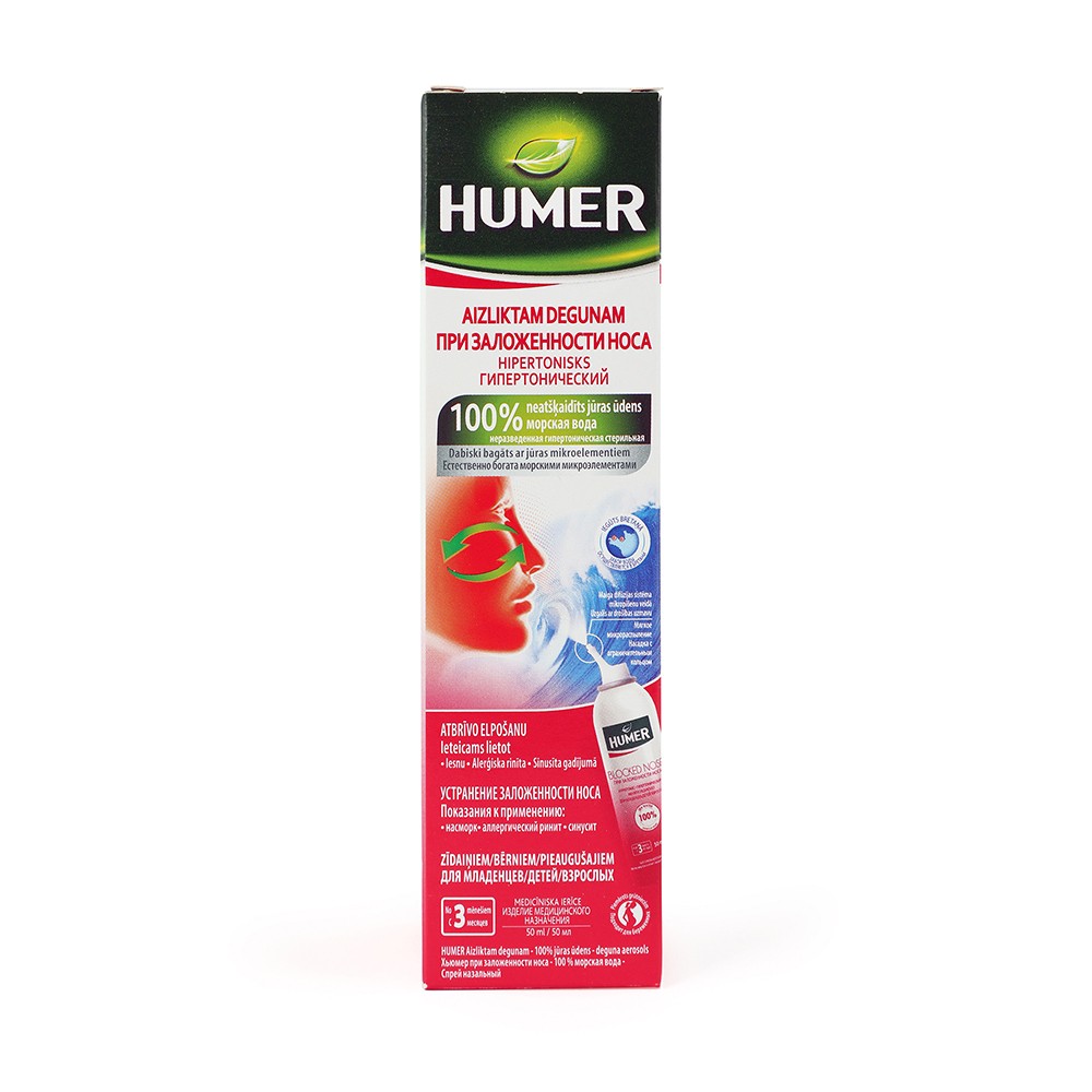 HUMER Hipertoninis nosies purškalas 50 ml