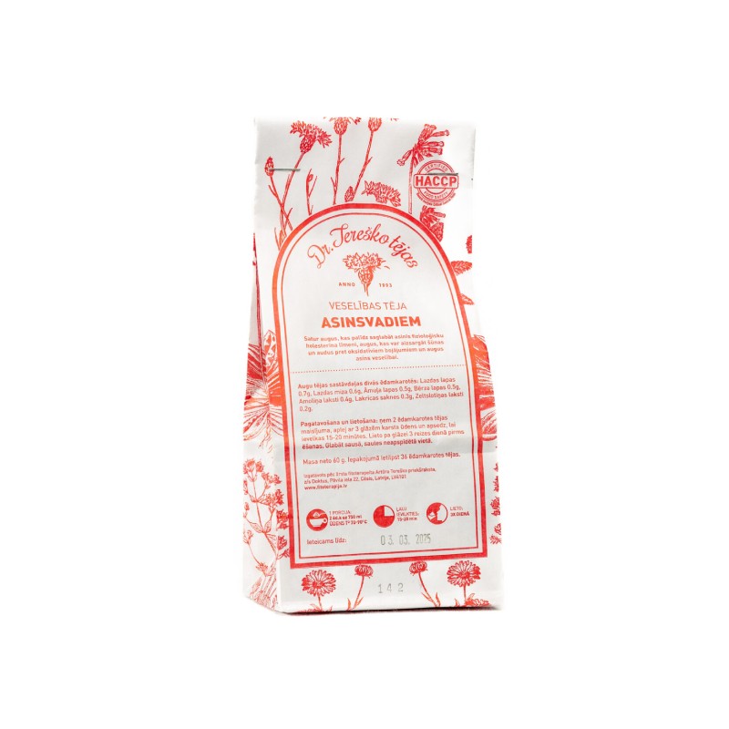 TEREŠKO Arbata indams 55 g