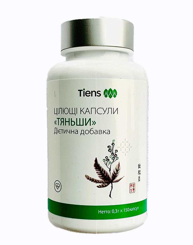 TIENS kapsulės Cell Rejuvenation (IKANAS) 150 kaps. x 0,3 g.