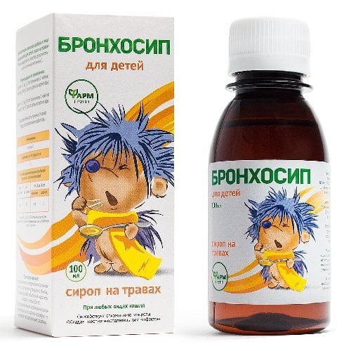 Sirupas nuo kosulio su žolelėmis vaikams BRONCHOSIP, 100ml