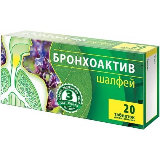 Maisto papildas BRONCHOAKTIV ŠALFEJ, 20 tab.