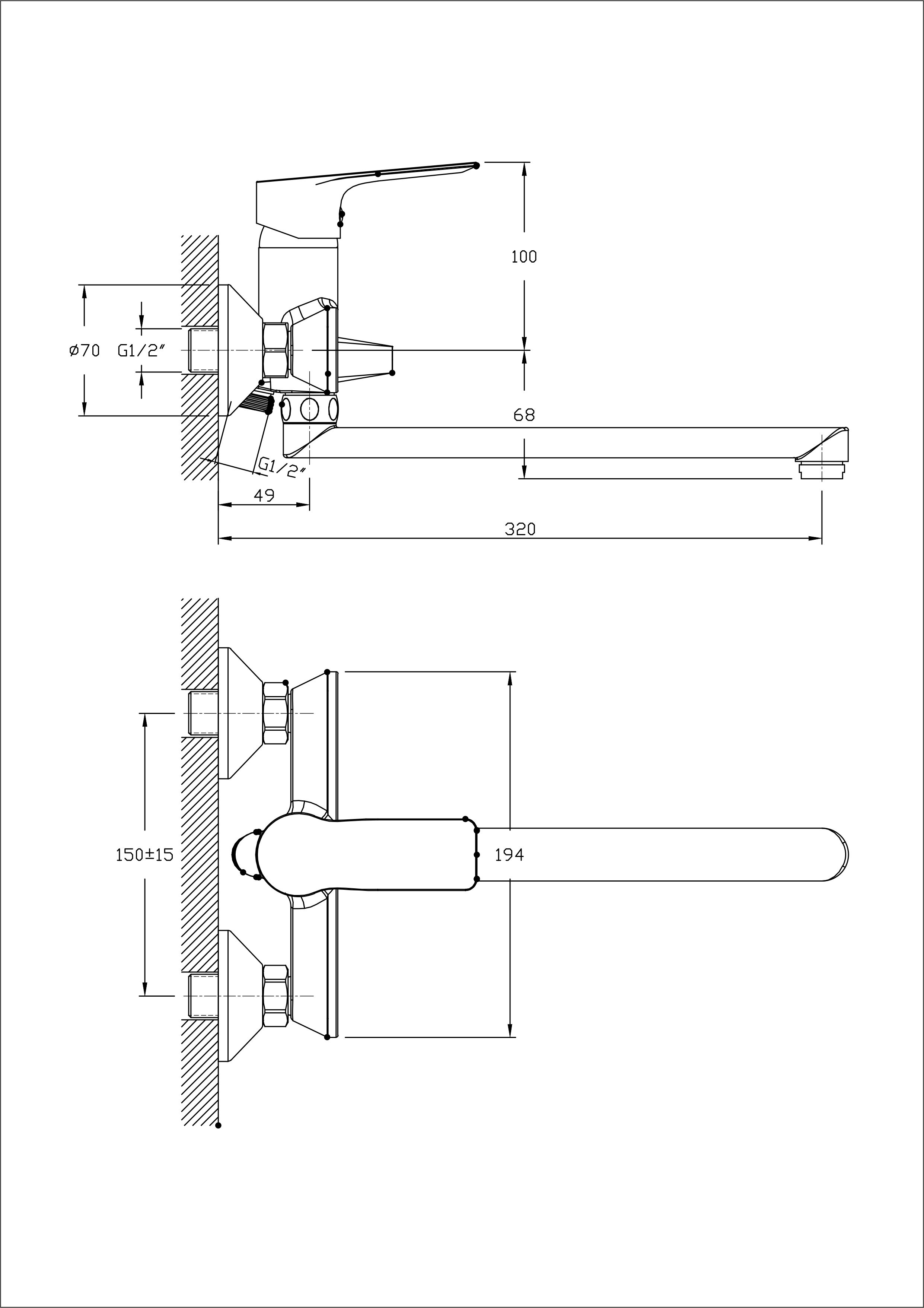 Maišytuvas voniai B153-16L