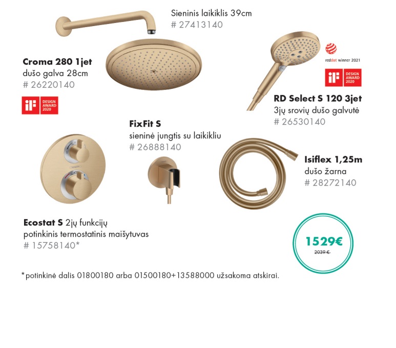 Šlifuotos bronzos potinkinis Hansgrohe dušo sistemos komplektas 6 in 1