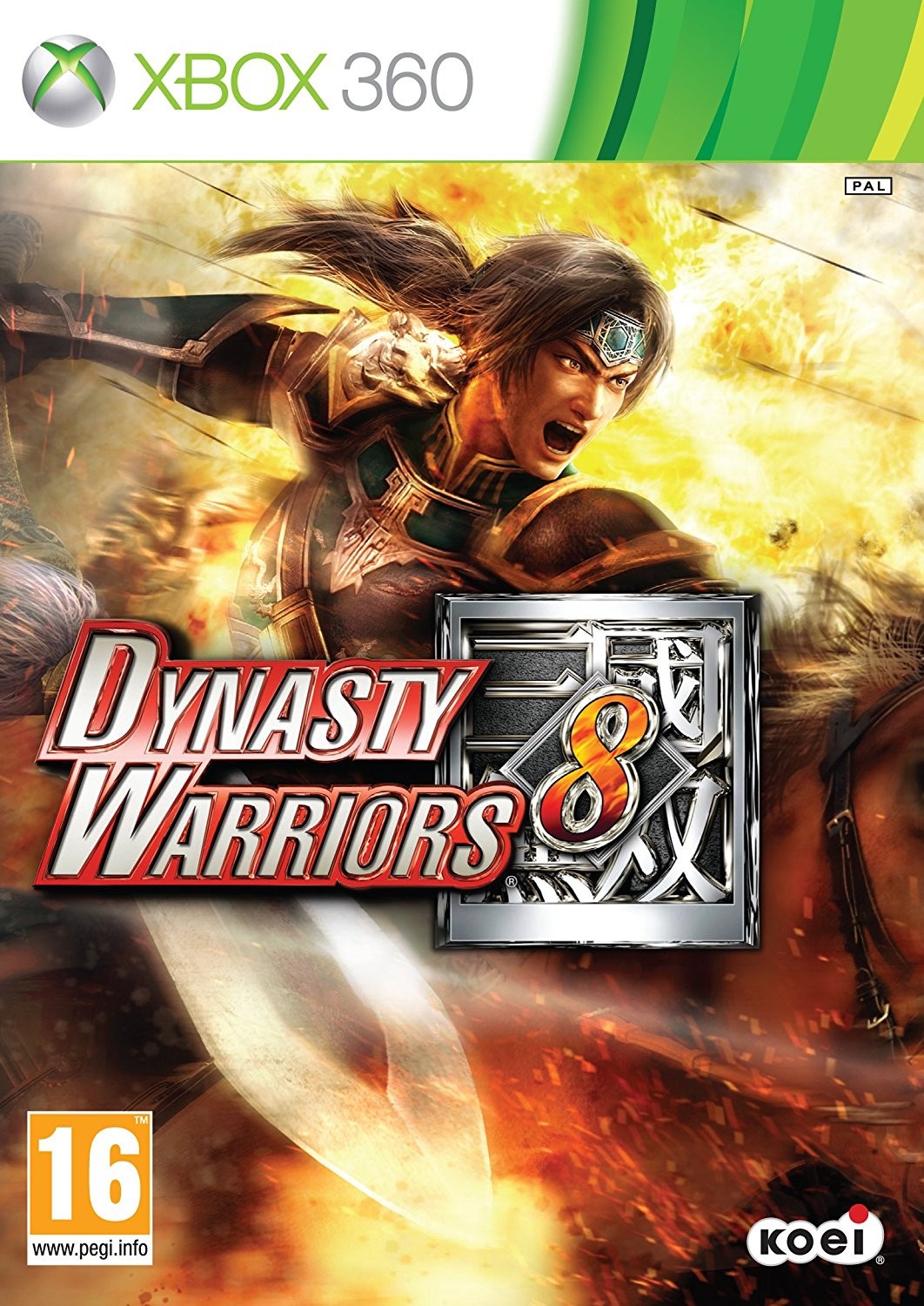 Dynasty Warriors 8 Xbox 360 [Naudotas]