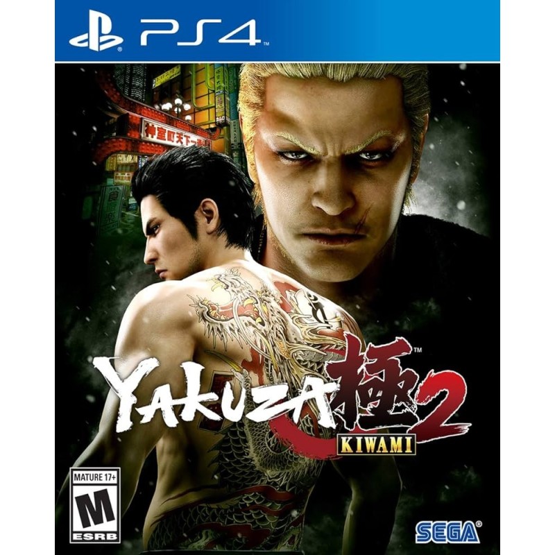 Yakuza 2: Kiwami PS4