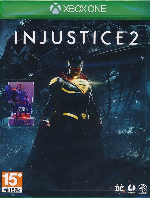 Žaidimas XBOX ONE Injustice 2