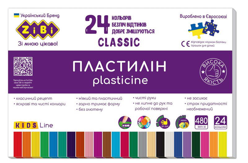 Plastilinas ZIBI CLASSIC KIDS Line 24 sp. 480g