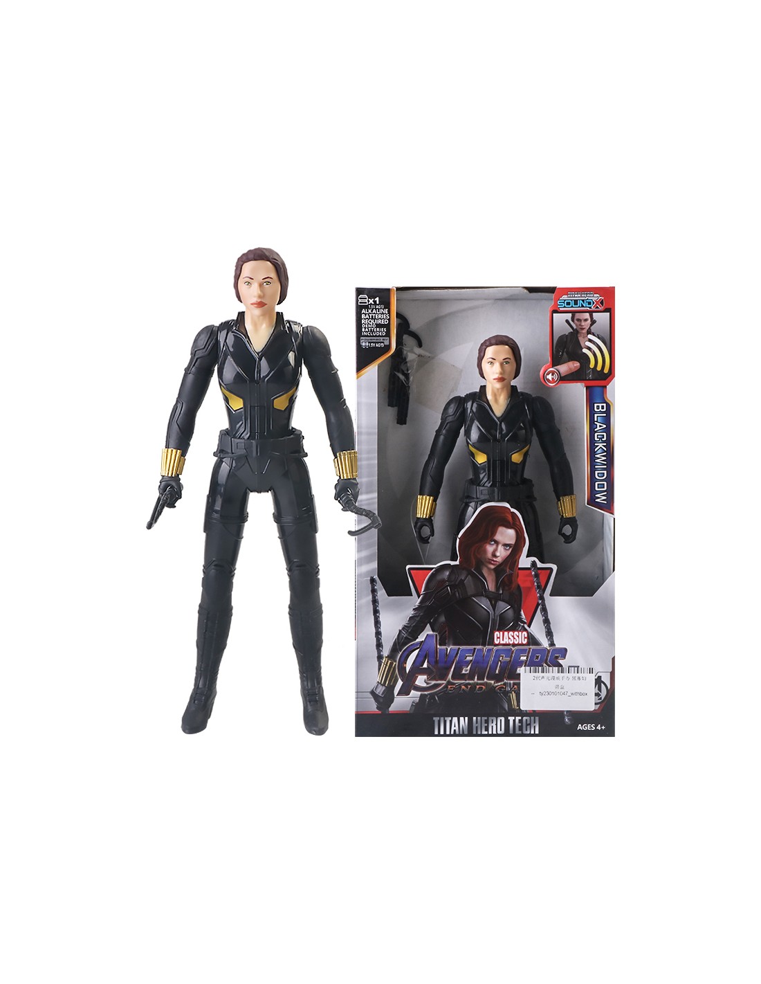 Herojų Avengers figūra BLACKWIDOW, 30 cm.