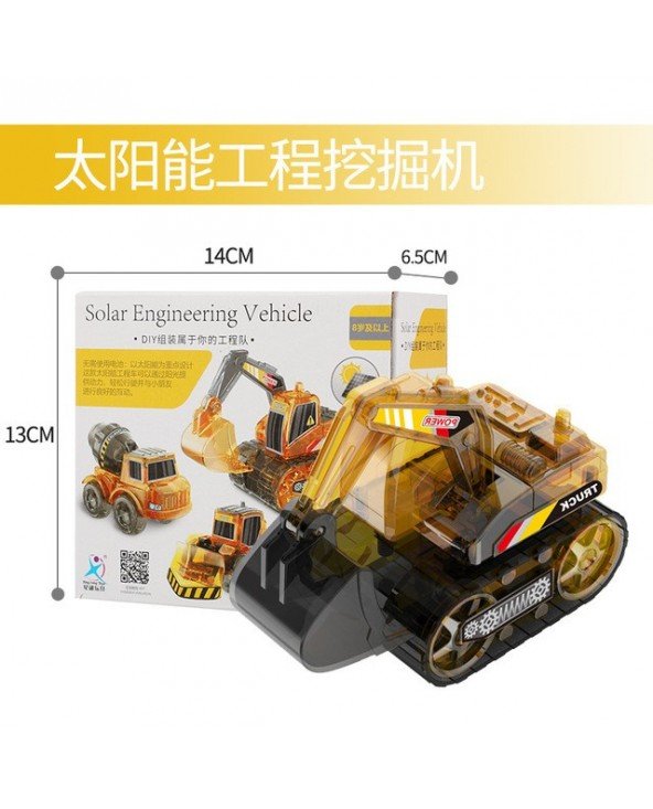 Naujas "Xiaomi" saulės elektrinis mechaninis šuo Vaikų edukacinis surinkimas Tech Puzzle Toy Bionic Smart Robot Dog Toys