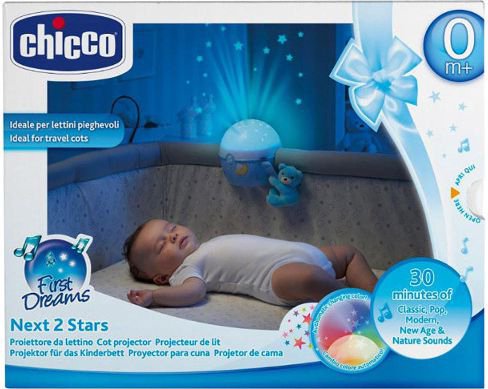 Chicco Blue cot projector (76472)