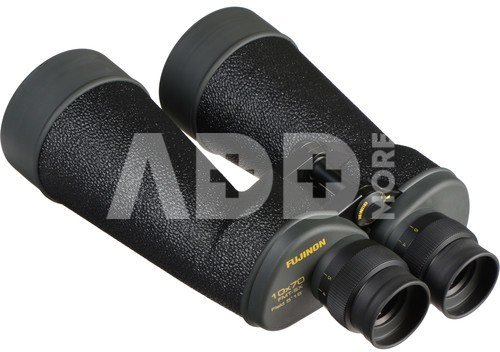 Žiūronai Fujinon 10x70 MTR 16779811