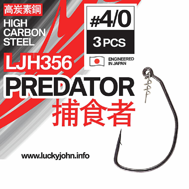 Kabliukai Ofsetiniai Lucky John Predator Nr 2/0