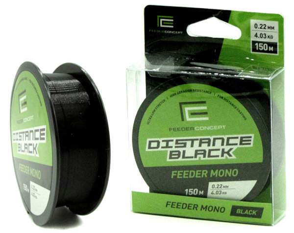 Valas Feeder Concept Distance Black 0.22mm 150m