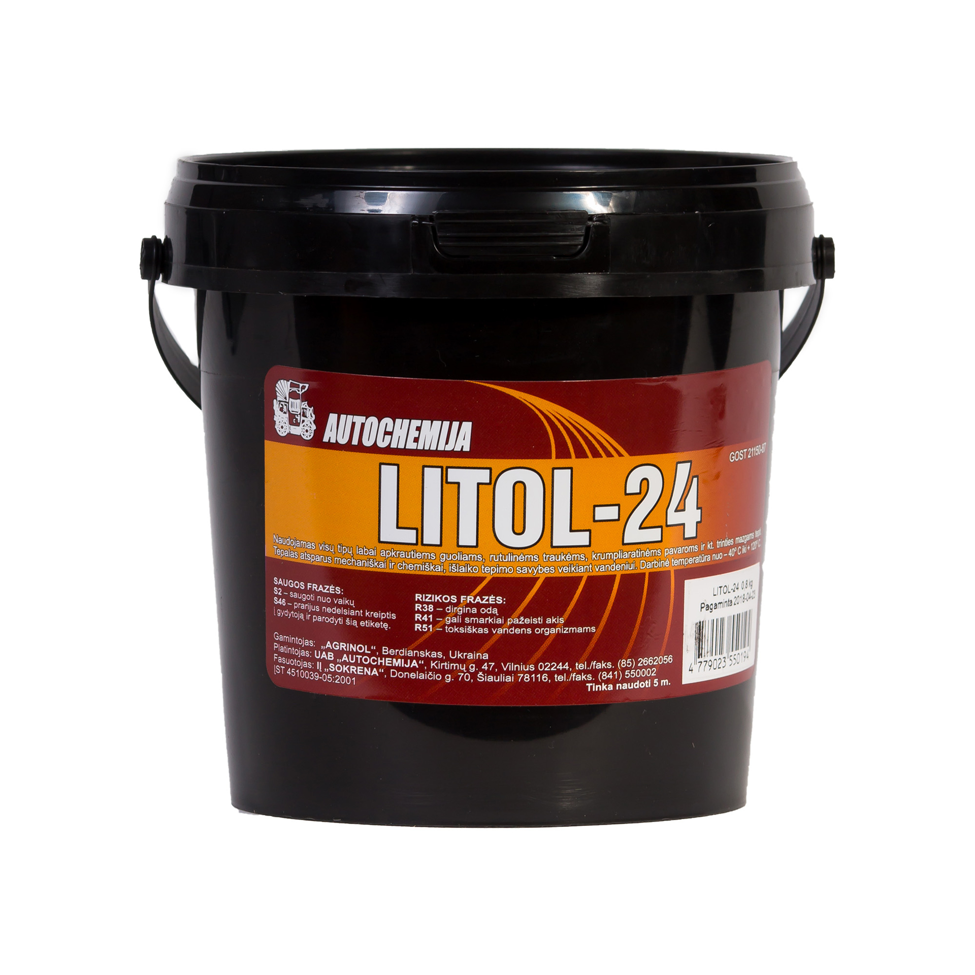 Tepalas litolas 0,8 kg Autochemija